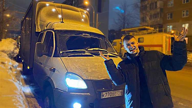 Какие документы оформить после аварии