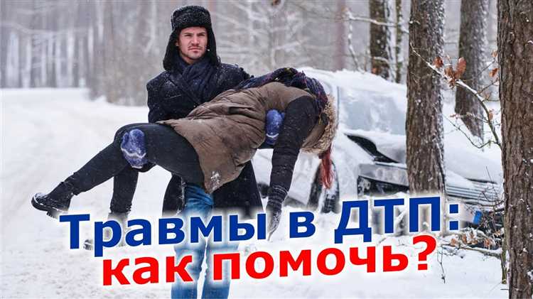 Как избежать подобных ситуаций в будущем