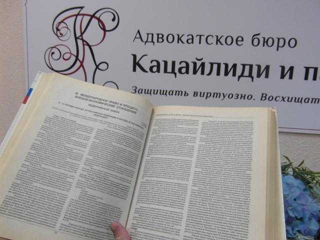 Отличие значительного ущерба от иного вреда для квалификации деяния