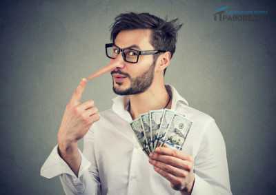 Какие документы подтверждают сумму ущерба для возбуждения дела