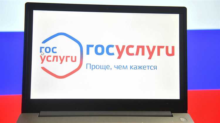 Различия в названиях портала на официальных и неофициальных ресурсах