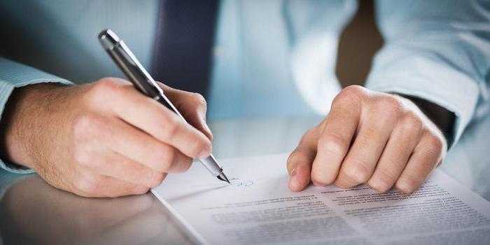 Какие права и обязанности возникают у поручителя