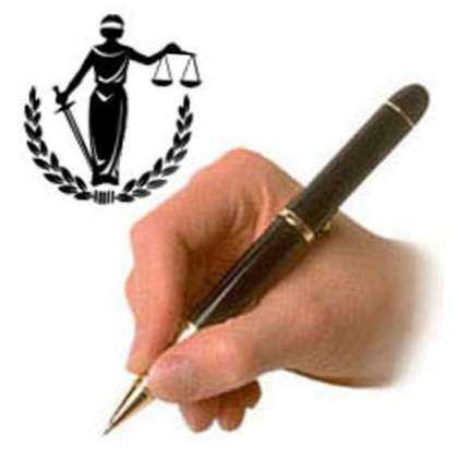 Как передаются документы при добровольном отказе нотариуса от деятельности