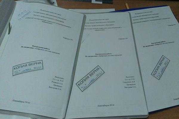 Сроки передачи документов после прекращения полномочий нотариуса