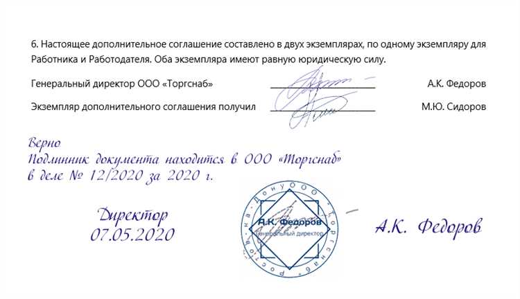 Порядок передачи документов хранящихся у нотариуса полномочия которого прекращаются Порядок передачи документов хранящихся у нотариуса полномочия которого прекращаются