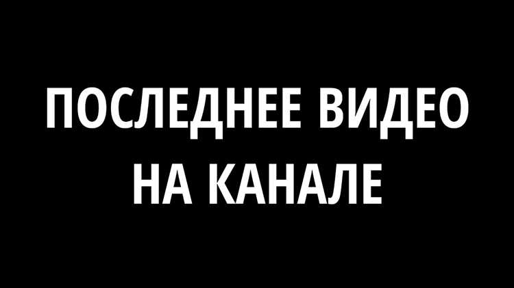 Работа за границей после бакалавриата: возможности и ограничения