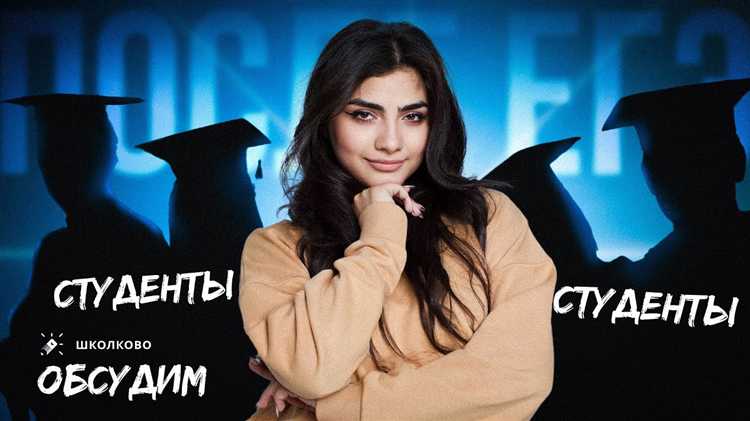 После бакалавра что идет дальше После бакалавра что идет дальше