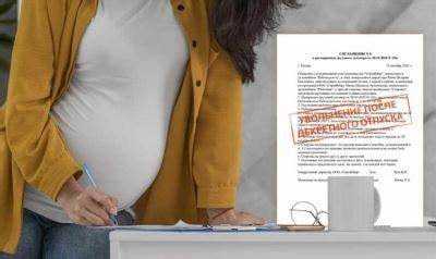 Как оформить выплату за неиспользованный отпуск после декрета