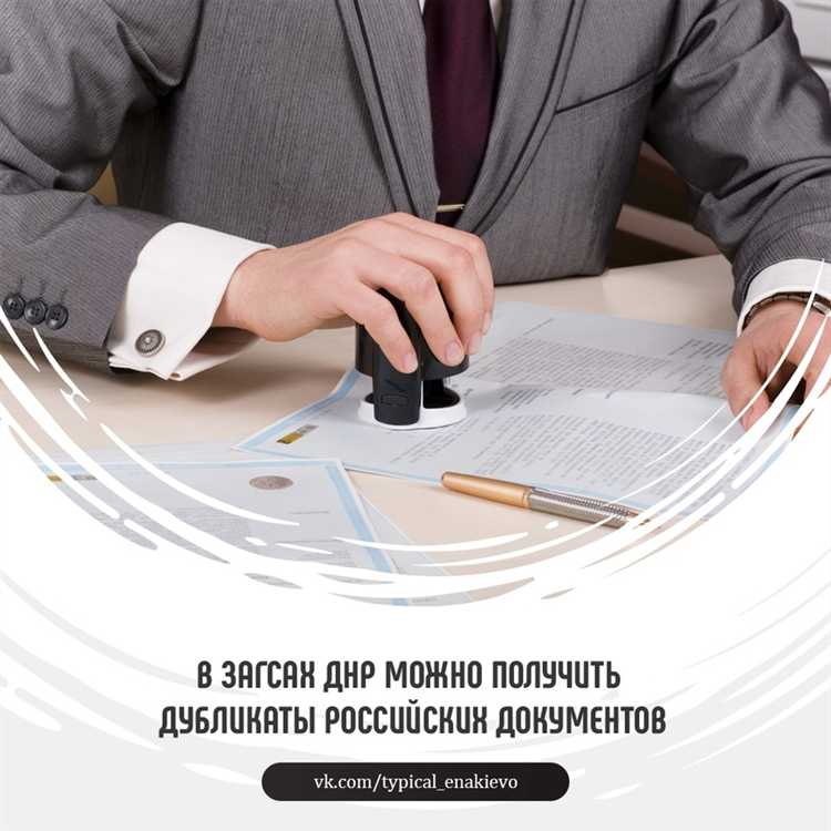 Какие ограничения для учредителей существуют после ликвидации ООО