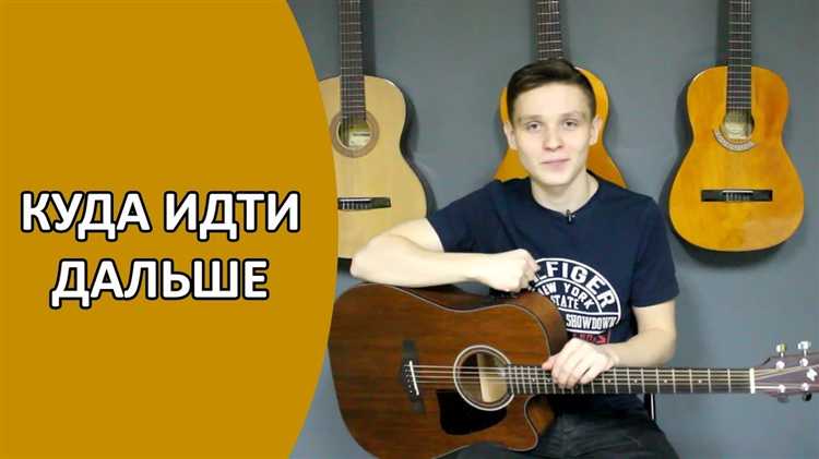 Как использовать рекомендации МСЭ для получения льгот и помощи