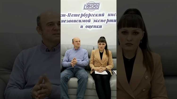 Использование результатов экспертизы в судебном разбирательстве