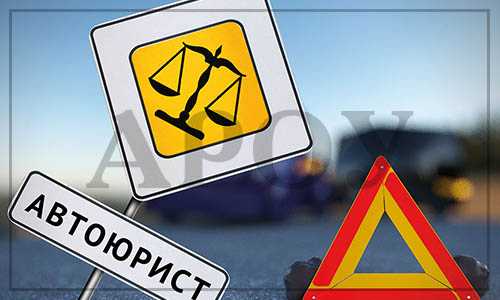 Организация повторной или дополнительной экспертизы при необходимости