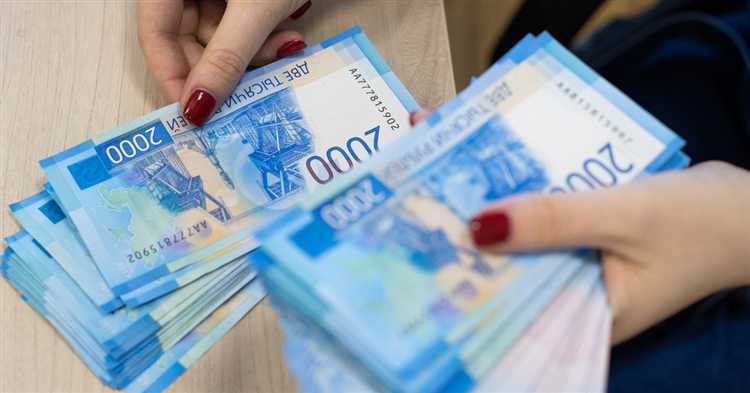 Стандартные сроки перечисления в разных социальных программах