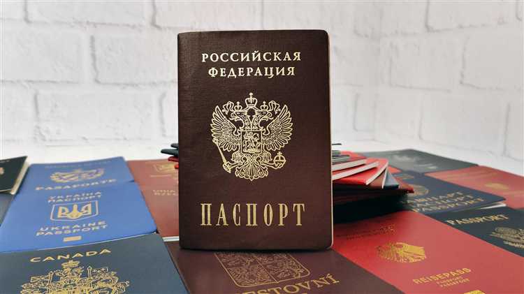 Нужно ли менять временную регистрацию на постоянную после получения гражданства