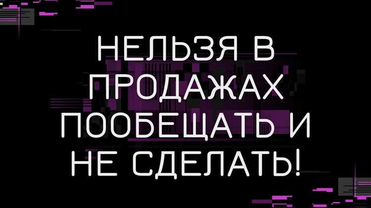 Риски для покупателя при приобретении доли с долгами