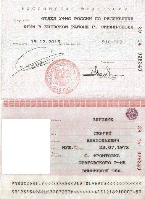 Какие документы необходимо подготовить для начала работы