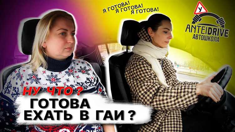 Особенности графика практических занятий и возможные ограничения