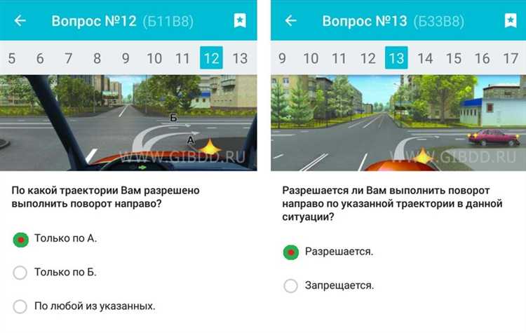 Сроки получения разрешения на практические занятия в автошколе