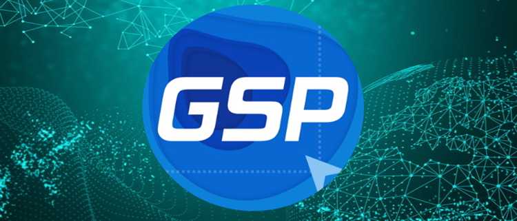 Пособие гсп что это и кому положено