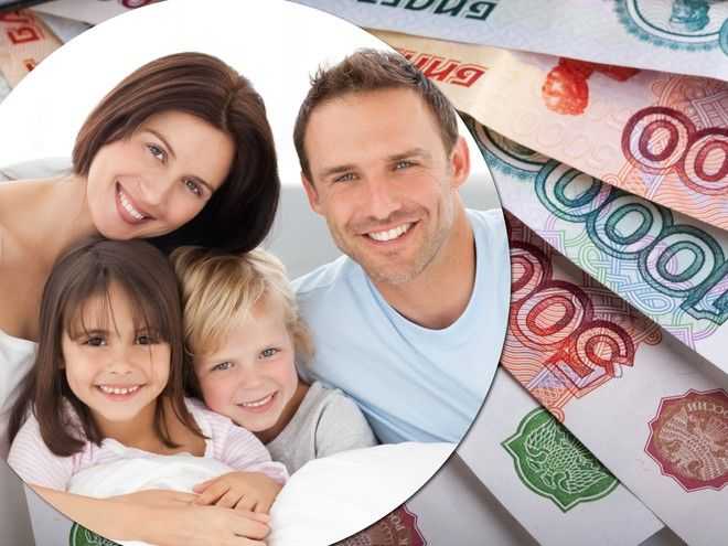 Необходимые документы для оформления пособия