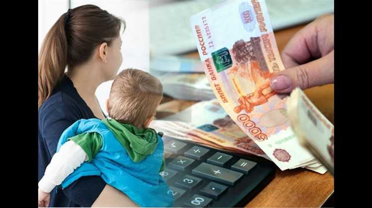 Пособие с 3 до 7 лет кому положено Пособие с 3 до 7 лет кому положено