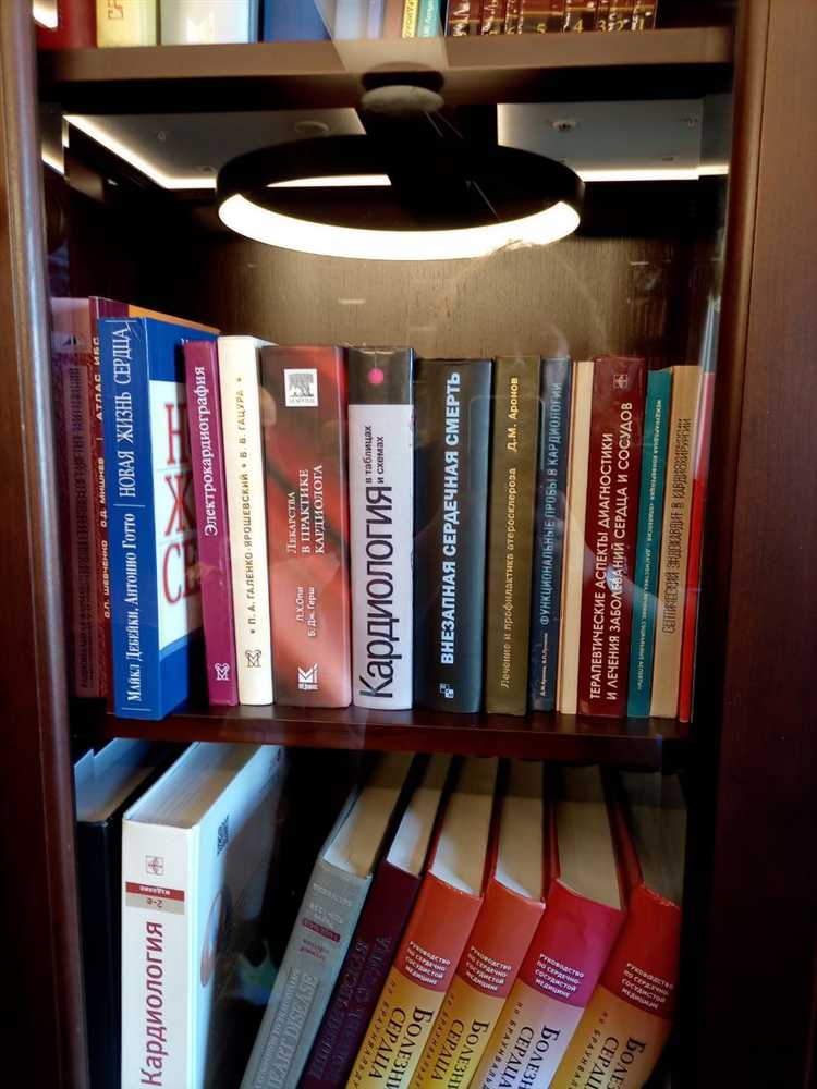 Взаимодействие поста омп с другими медицинскими учреждениями