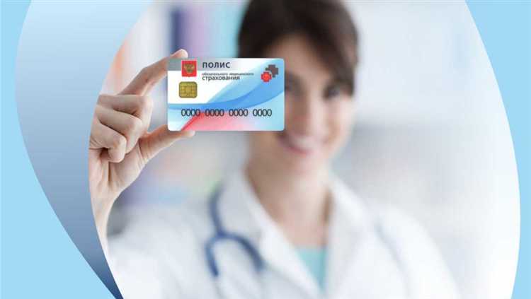 Типичные процедуры и методы лечения на посту омп