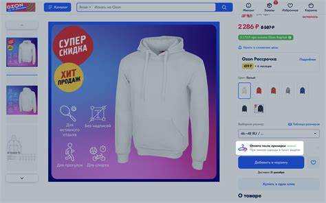 Определение постоплаты и отличие от предоплаты