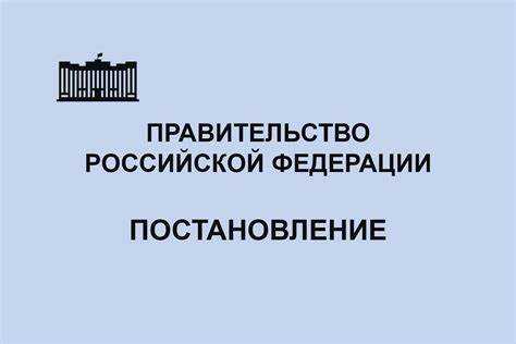 Что делать, если уведомление не было получено или содержит ошибки