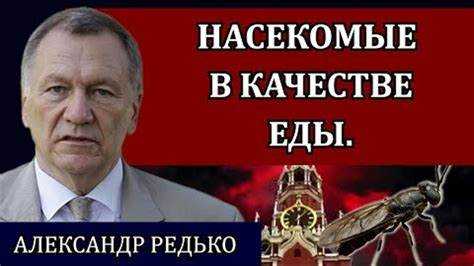 Какие органы уполномочены направлять уведомления по постановлению 1043