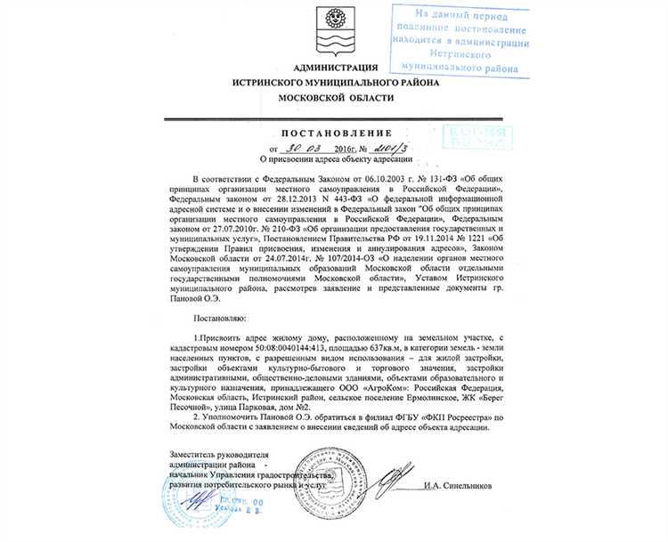 Когда уместно использовать выражение