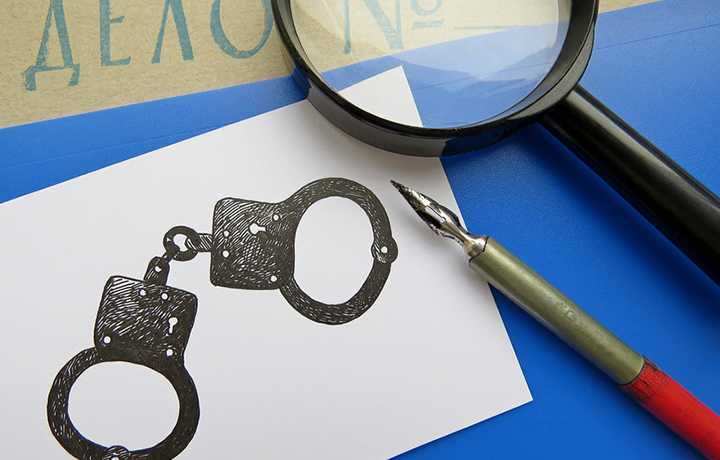 Юридическая природа постановлений пленума и их место в системе источников права