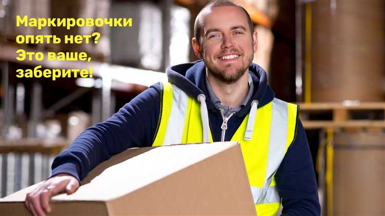 Как взыскать убытки с поставщика через суд