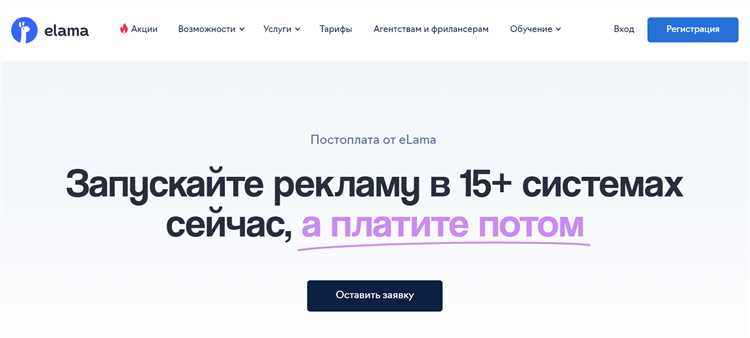 Ключевые отличия постоплаты и отсрочки при оформлении договора
