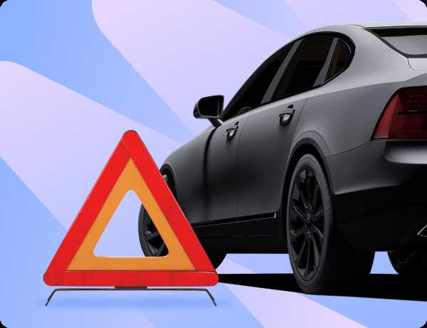 Когда имеет смысл обращаться к юристу или страховщику