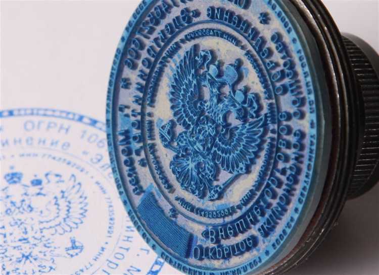 Какие документы нужно подготовить для внутренних нужд