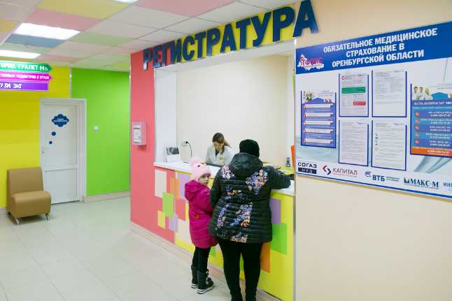 Что делать сразу после обнаружения потери анализов