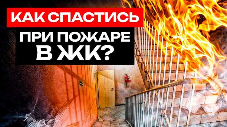 Ответственность арендодателя за техническое состояние жилья