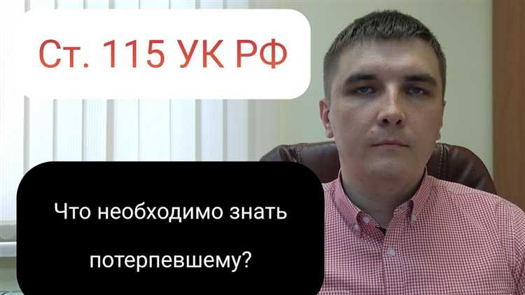 Какие организации обязаны исполнять подпункт 4 пункта 2 статьи 8