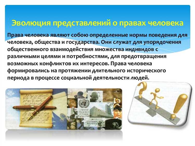 Что означает термин