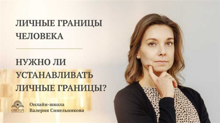 Какие личные права считаются непередаваемыми по закону