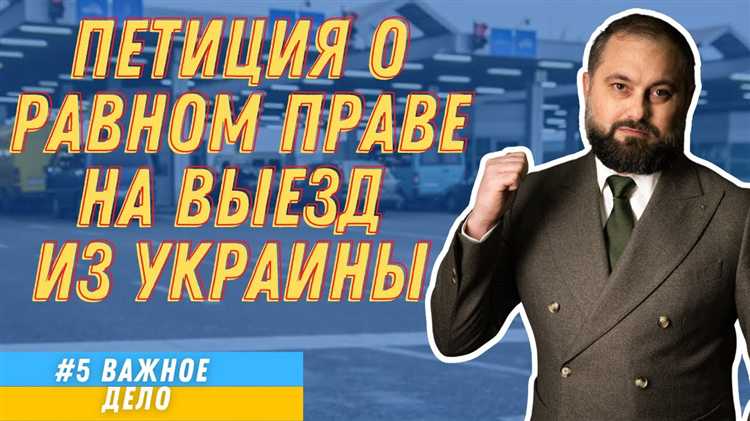 Ограничения на передачу авторских неимущественных прав