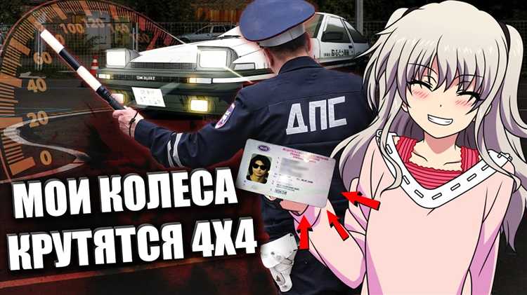 Какие риски возникают при нарушении прав на рид