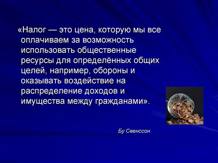 Юридическая ответственность общества за действия залогодержателя