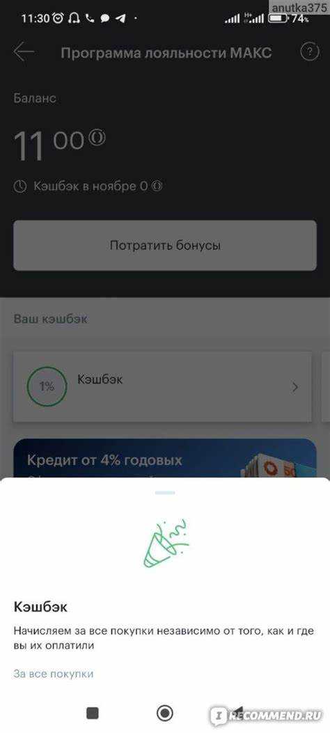 Что происходит с вкладами и обслуживанием клиентов Банка Открытие