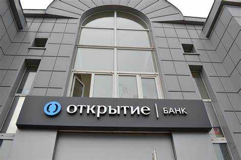 Какие гарантии есть у клиентов на случай банкротства банка