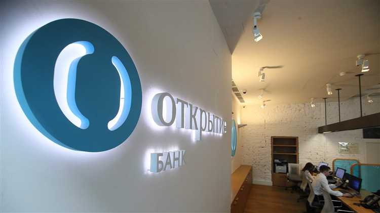 Какие действия предпринимал Центробанк в отношении Банка Открытие