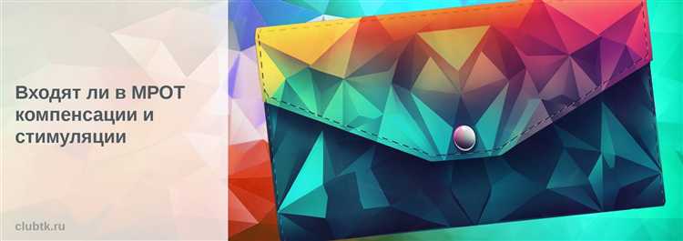 Распространённые причины отказа и способы их обжалования