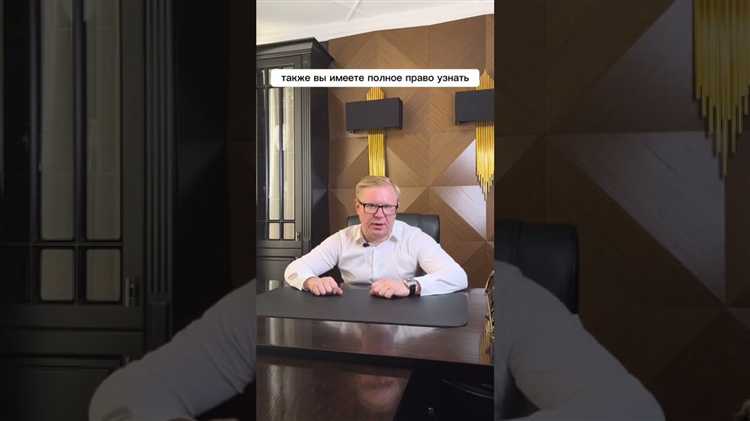 Роль автоматизации в сокращении потребности в юридических кадрах