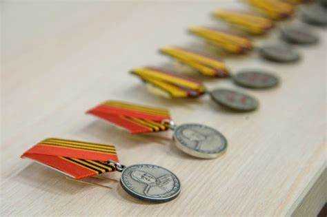 Правительственные награды это какие награды Правительственные награды это какие награды